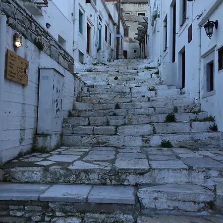 Nafsika's & Ntinos' Casa vacanze Filótion