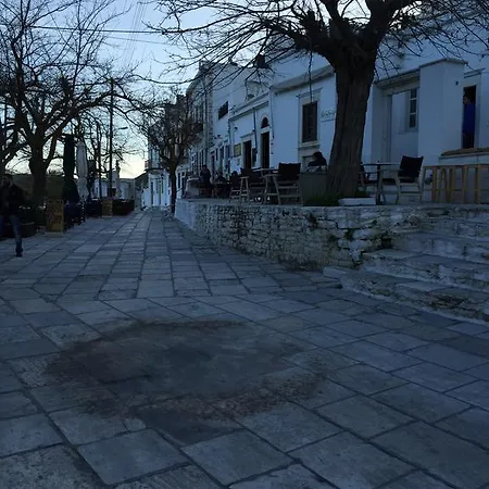 Casa vacanze Nafsika's & Ntinos' *
